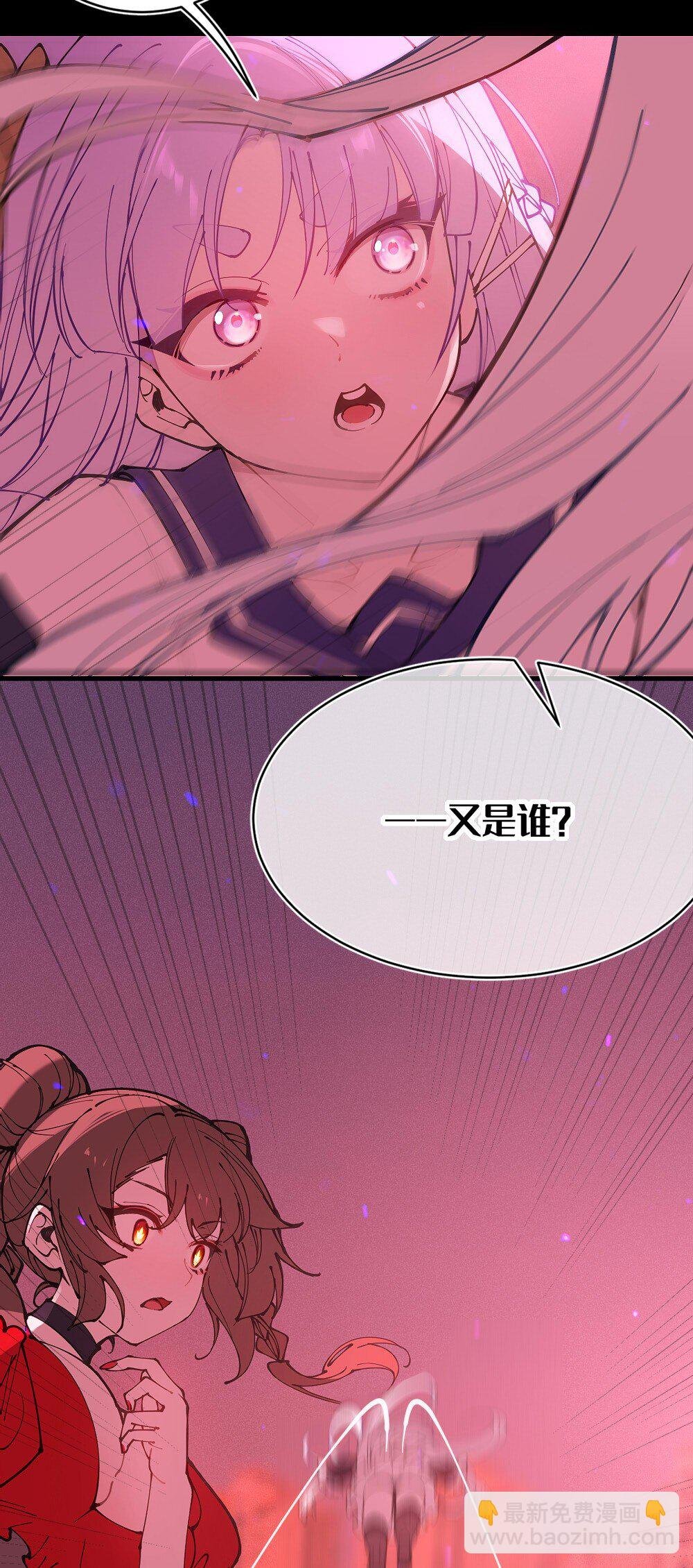 055 这个世界上， 真的有鬼吗？