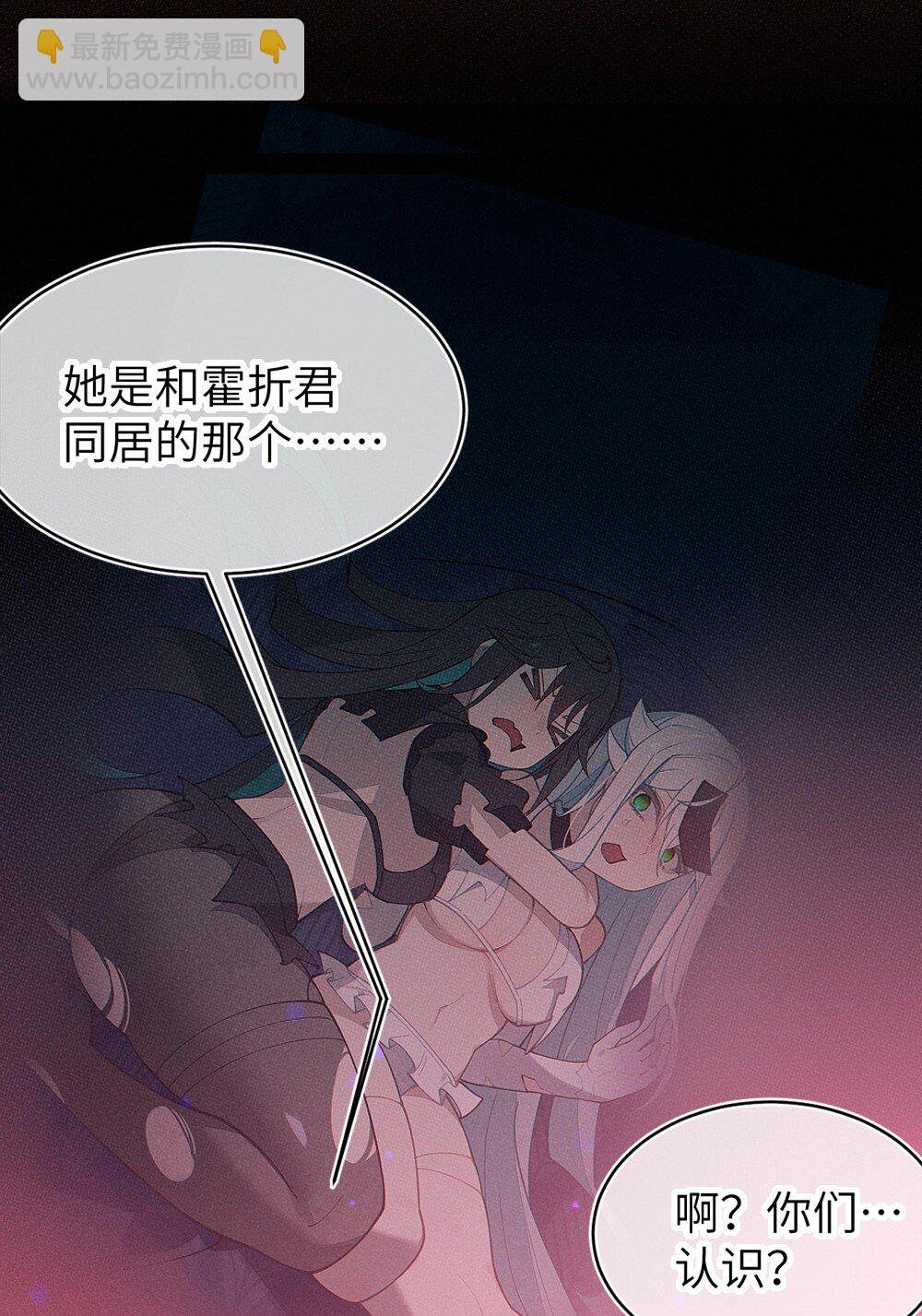 055 这个世界上， 真的有鬼吗？