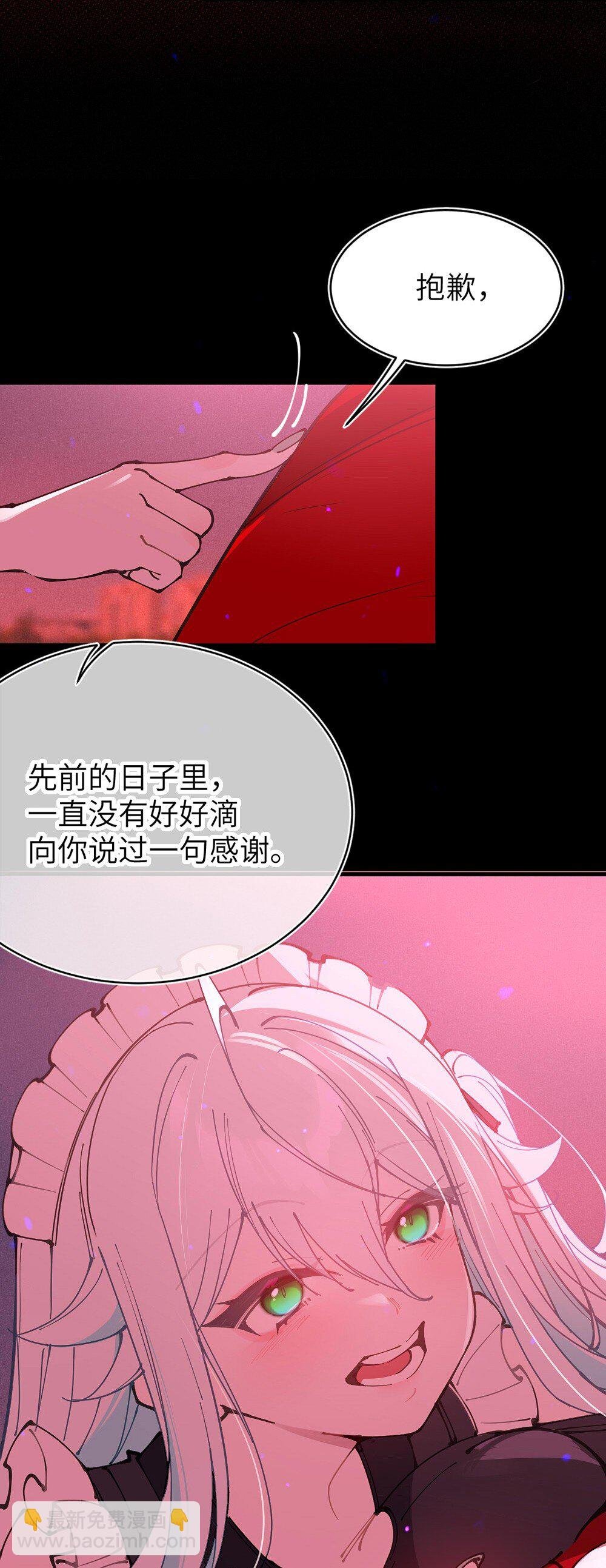 055 这个世界上， 真的有鬼吗？