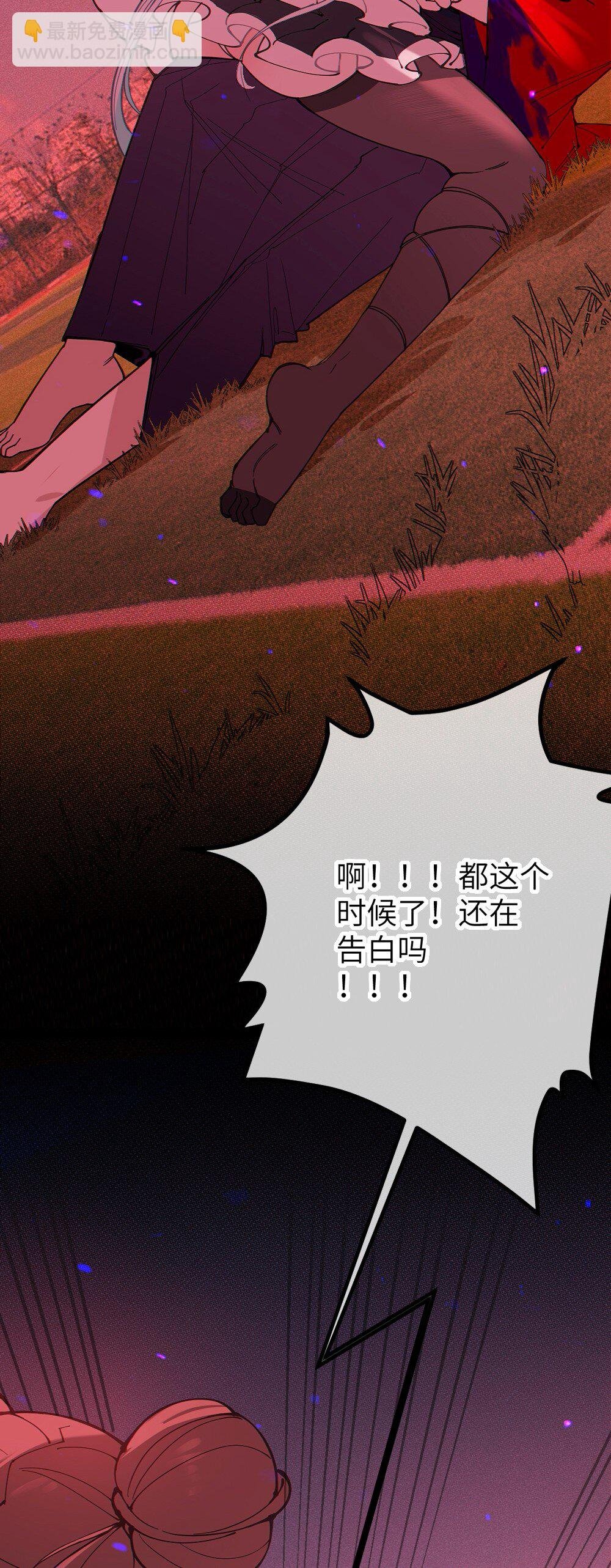 055 这个世界上， 真的有鬼吗？