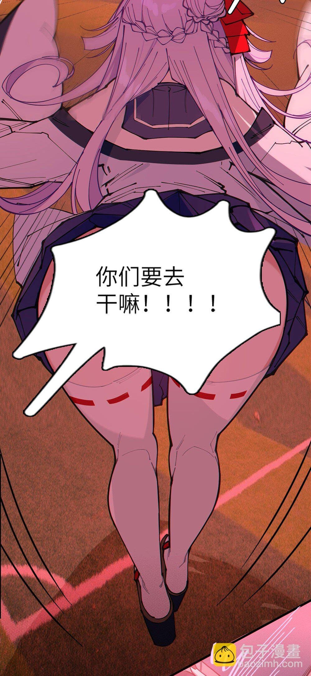 055 这个世界上， 真的有鬼吗？