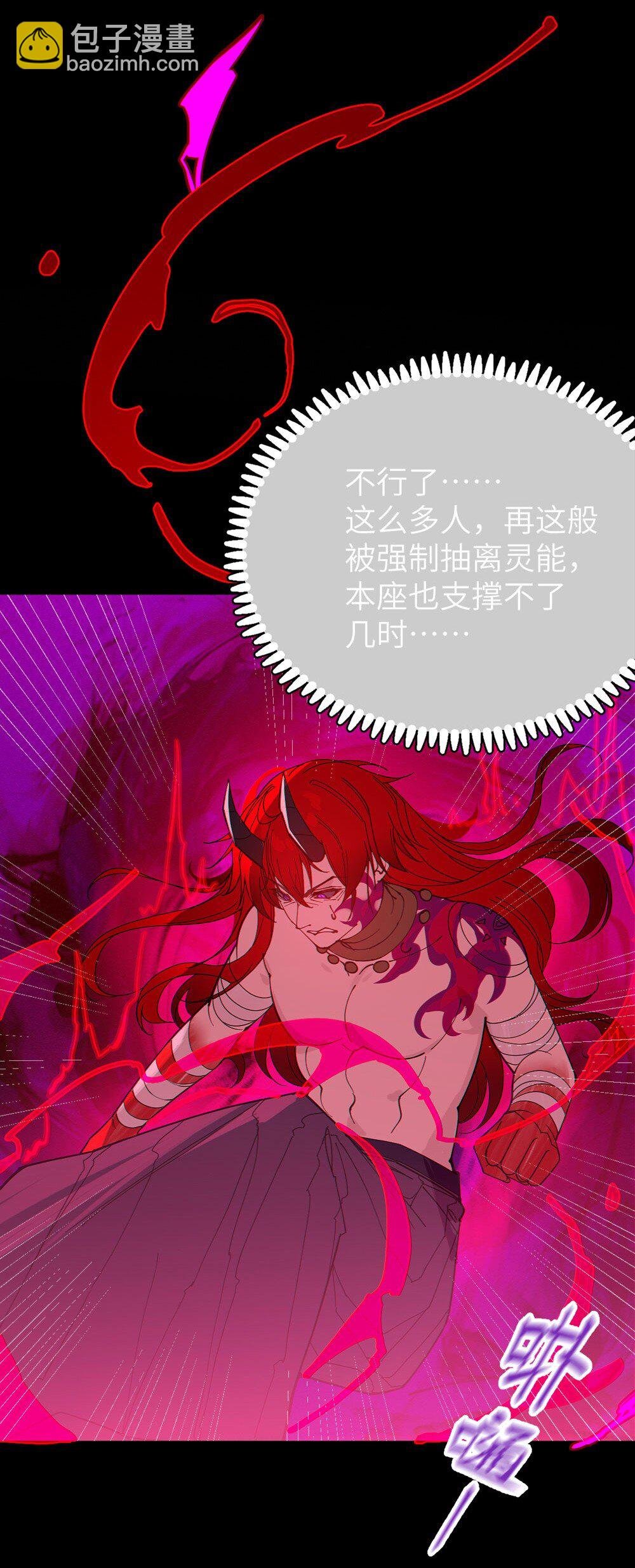 055 这个世界上， 真的有鬼吗？