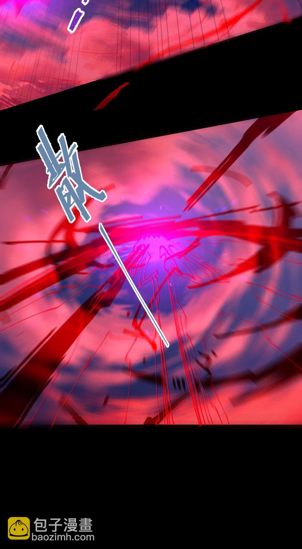 055 这个世界上， 真的有鬼吗？