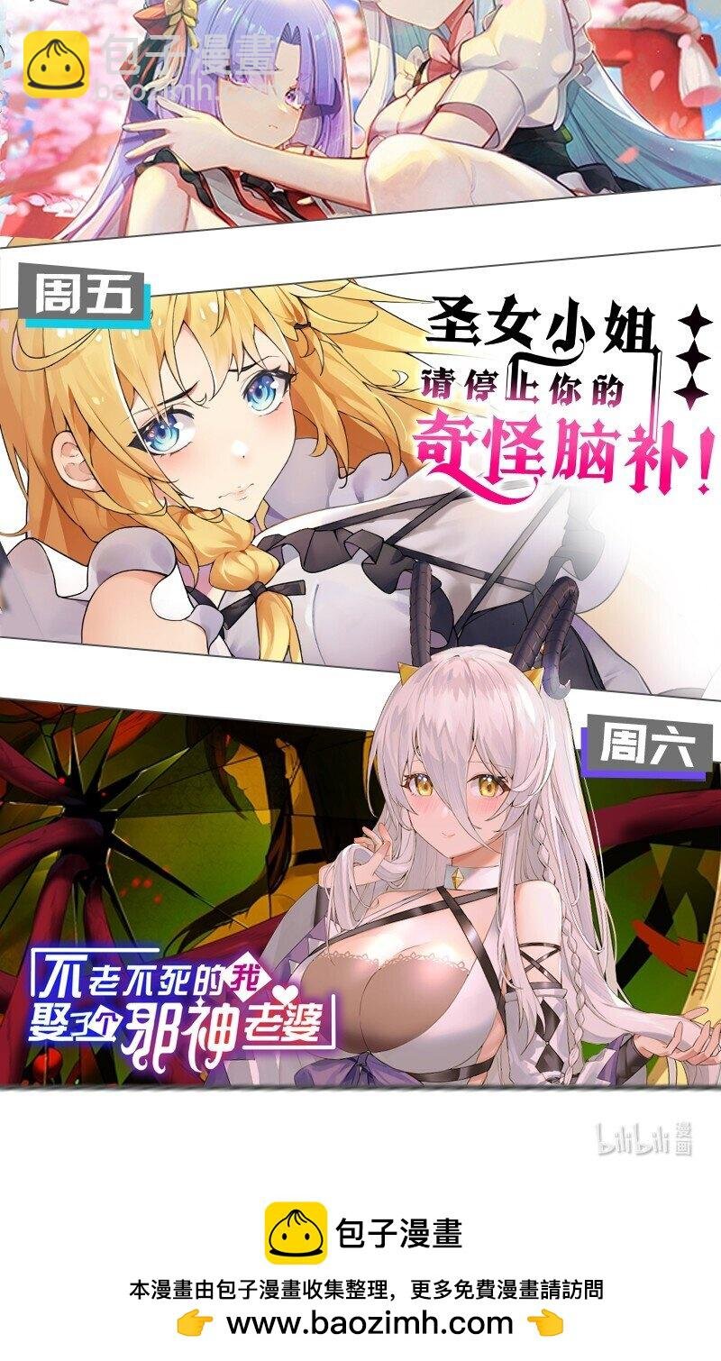 055 这个世界上， 真的有鬼吗？