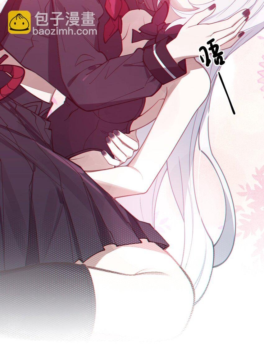 008 你在自我感觉良好吗妹妹？