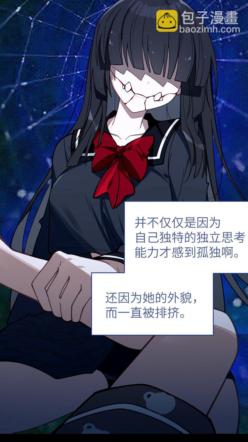 009 君の名は？