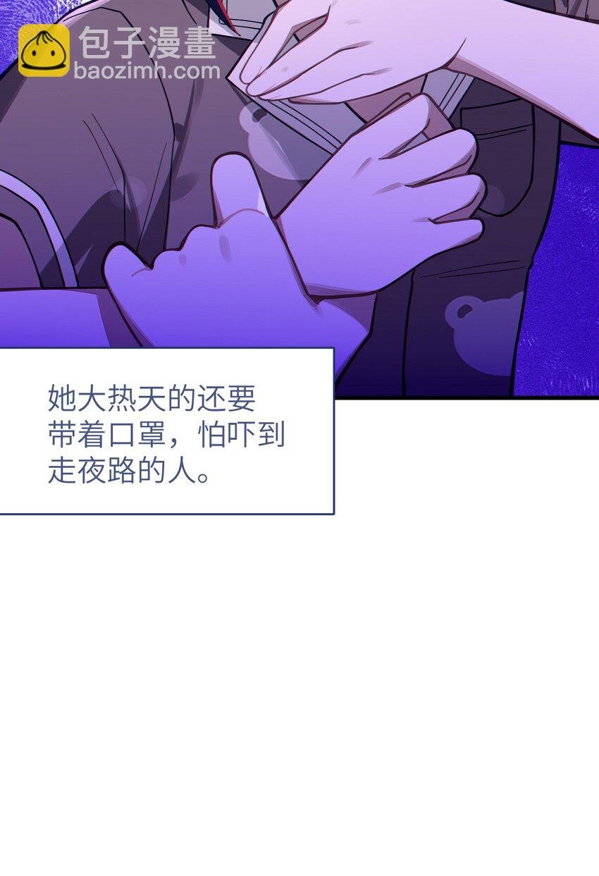 009 君の名は？