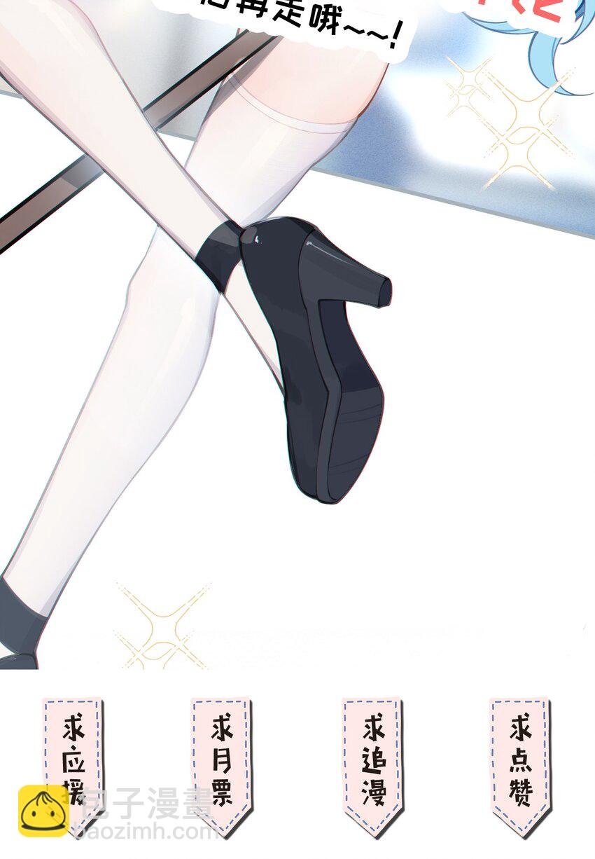 009 君の名は？