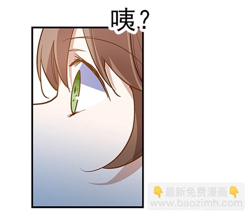 第一话 凶宅里的直播