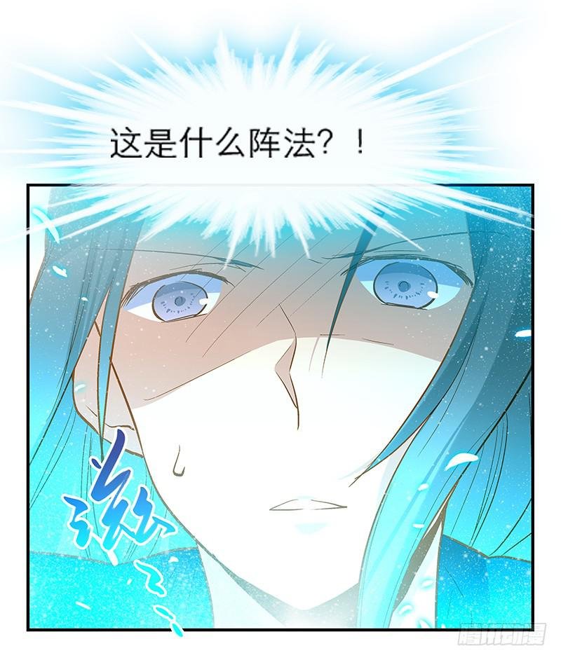 第十话 恍然如梦（下）