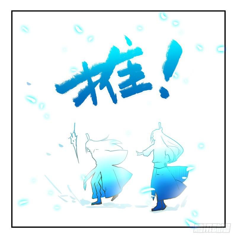 第十话 恍然如梦（下）