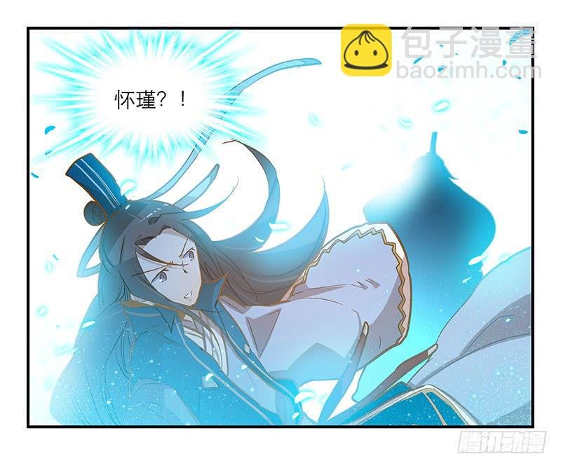 第十话 恍然如梦（下）