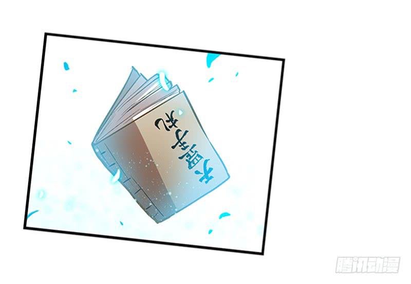 第十话 恍然如梦（下）