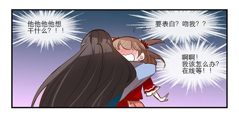 第十话 恍然如梦（下）
