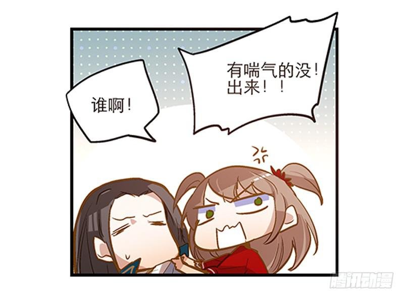 第十话 恍然如梦（下）