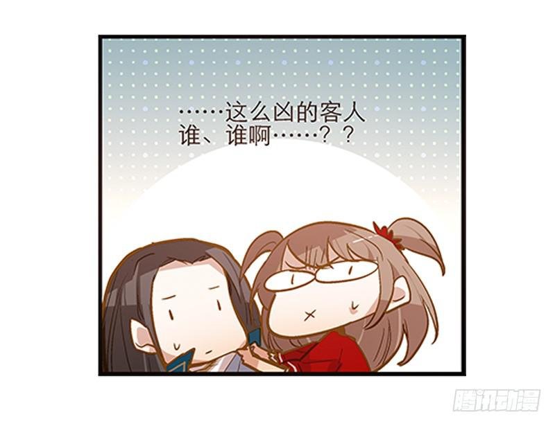 第十话 恍然如梦（下）