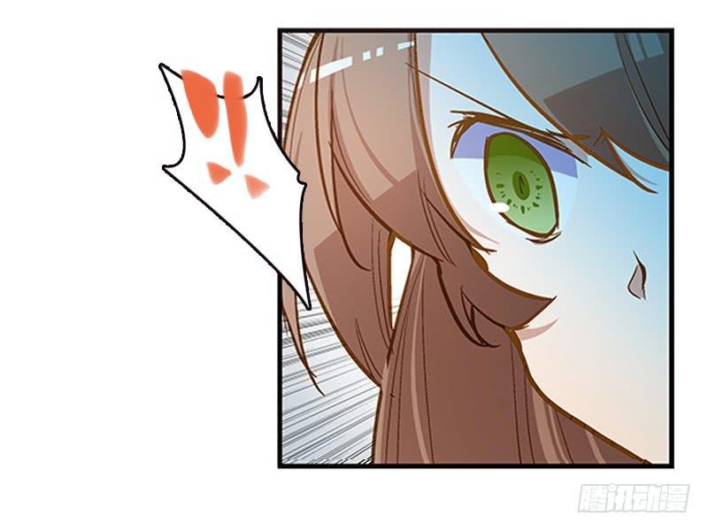 第十一话 不如肉偿？