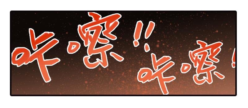第十二话 有刁民想害朕