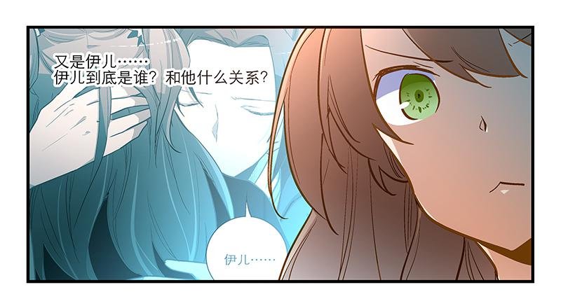 第十二话 有刁民想害朕