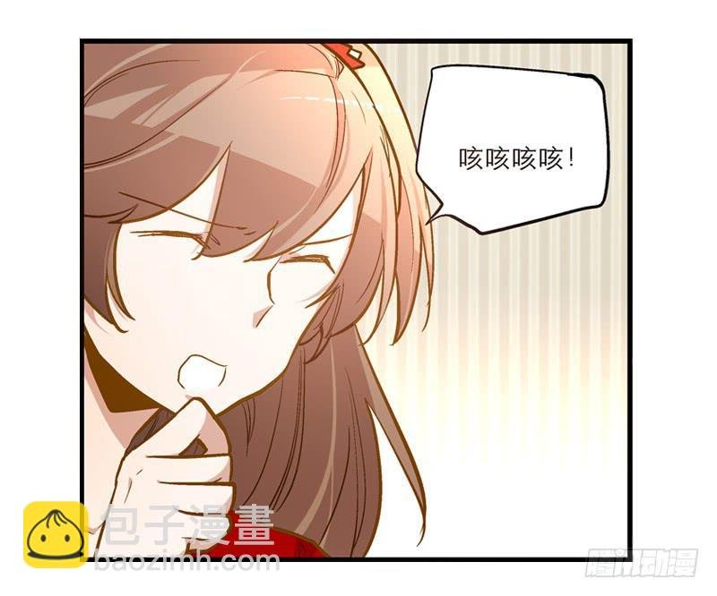 第十二话 有刁民想害朕