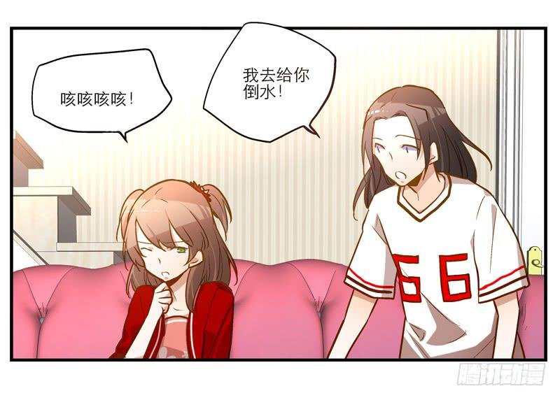 第十二话 有刁民想害朕