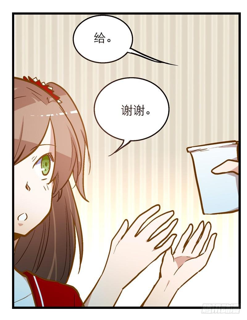 第十二话 有刁民想害朕