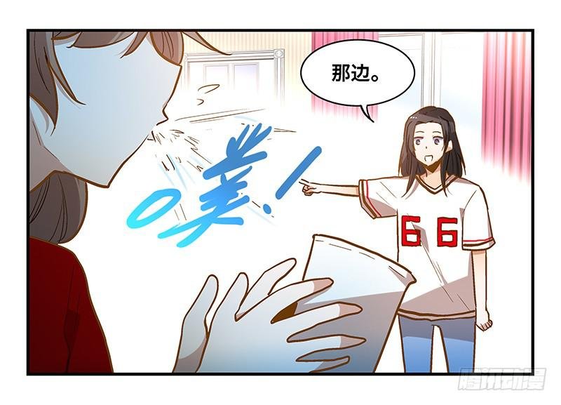 第十二话 有刁民想害朕
