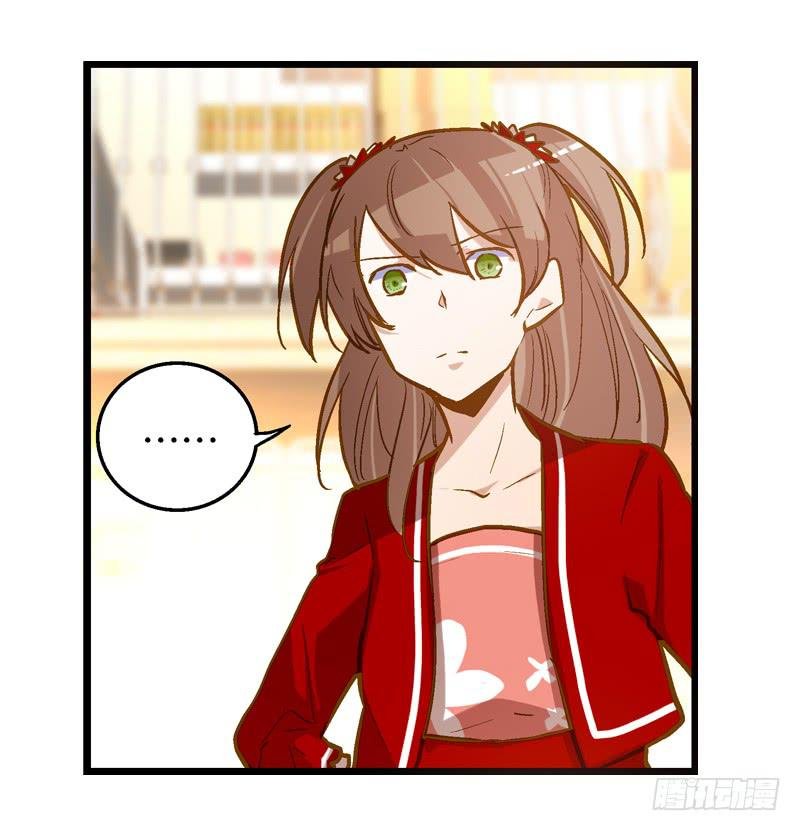 第十三话 似乎看见了什么