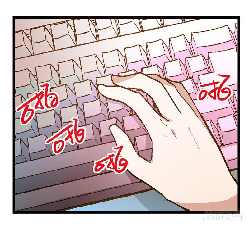 第十三话 似乎看见了什么