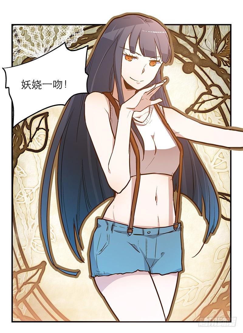 第十六话 口是心非的男人