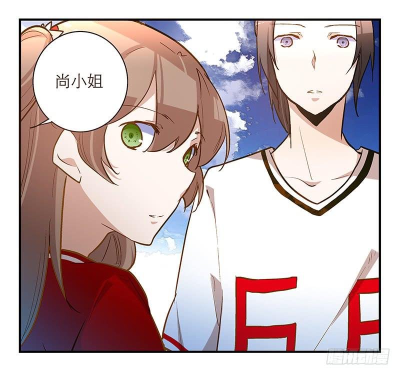 第十六话 口是心非的男人