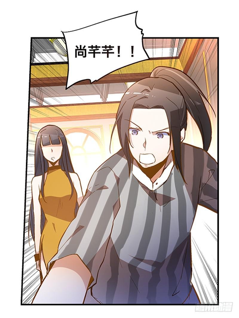 第十七话 一定是我的！