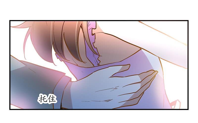 第十七话 一定是我的！