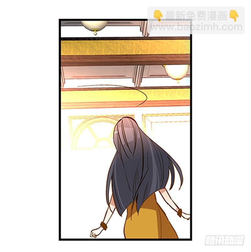 第十七话 一定是我的！