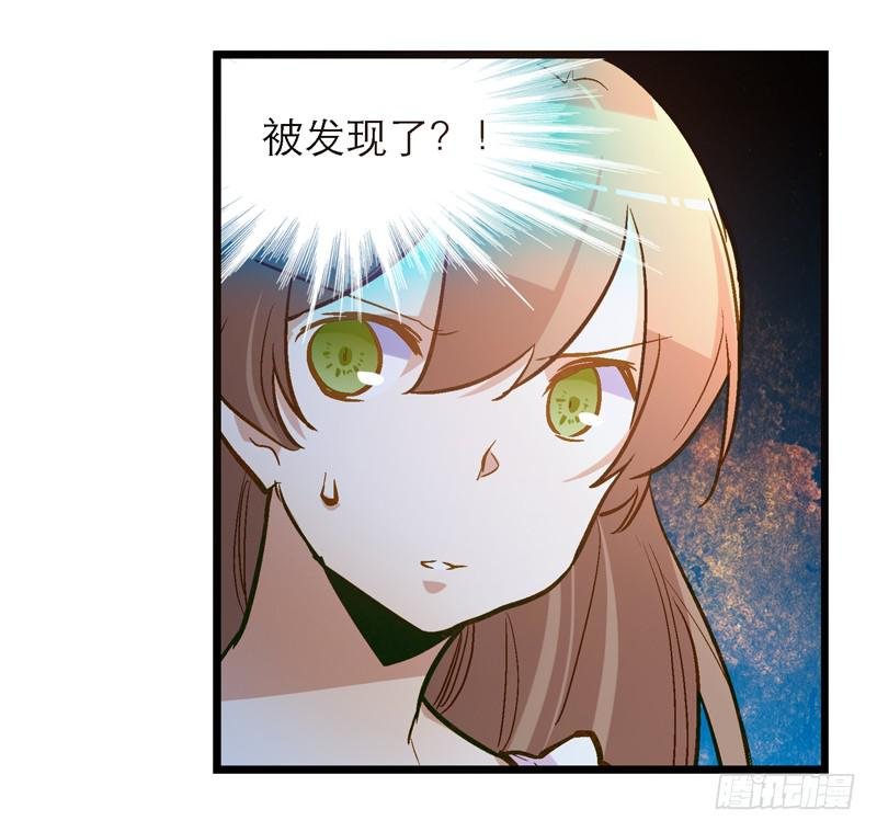 第十八话 以人民的名义发誓