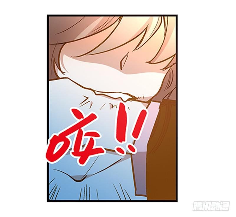 第十九话 宋怀风救我！