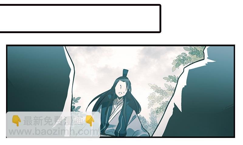 第二话 闭上你的狗眼，臭流氓！
