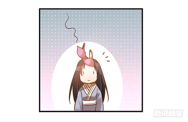 第二话 闭上你的狗眼，臭流氓！