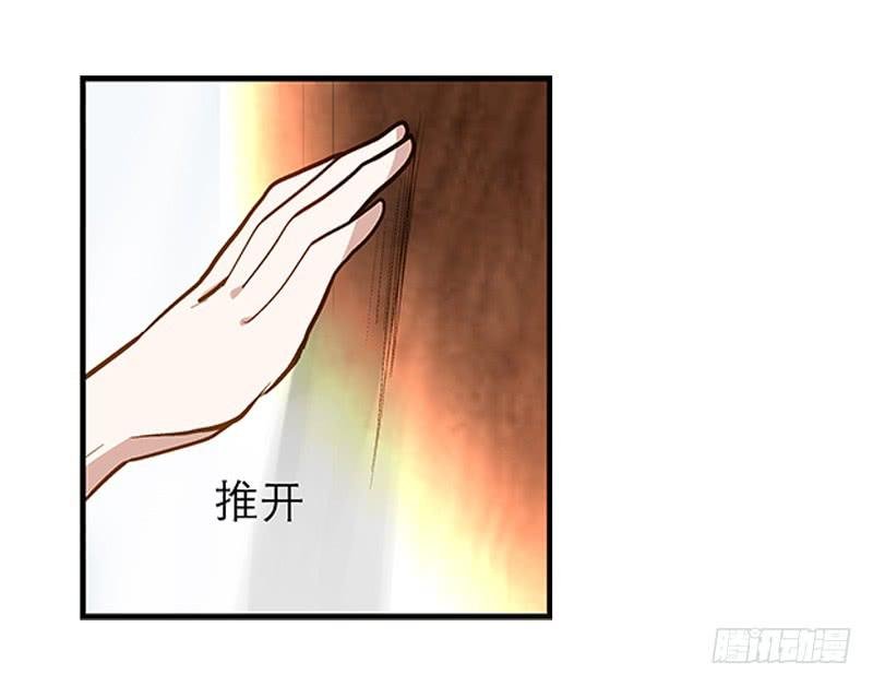 第二十话 猜猜我是谁！