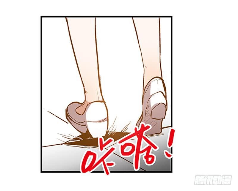 第二十话 猜猜我是谁！