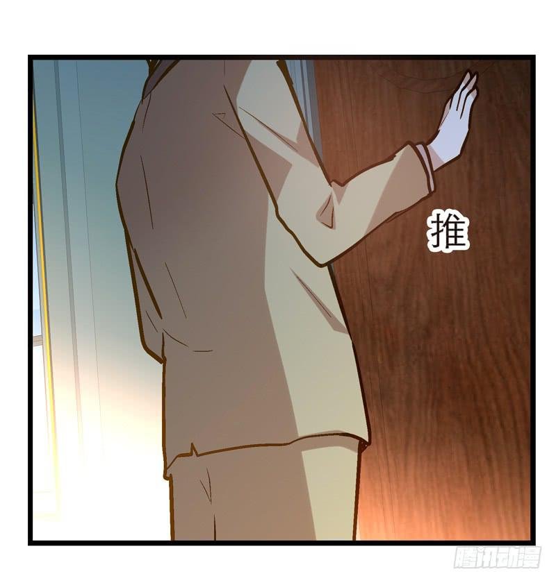 第二十话 猜猜我是谁！