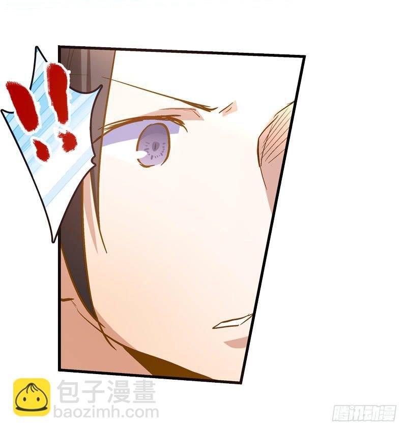 第二十话 猜猜我是谁！