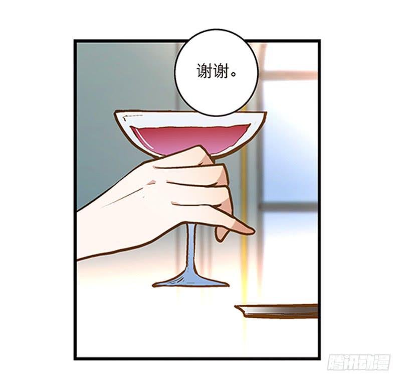 第二十一话 你是我的仆人