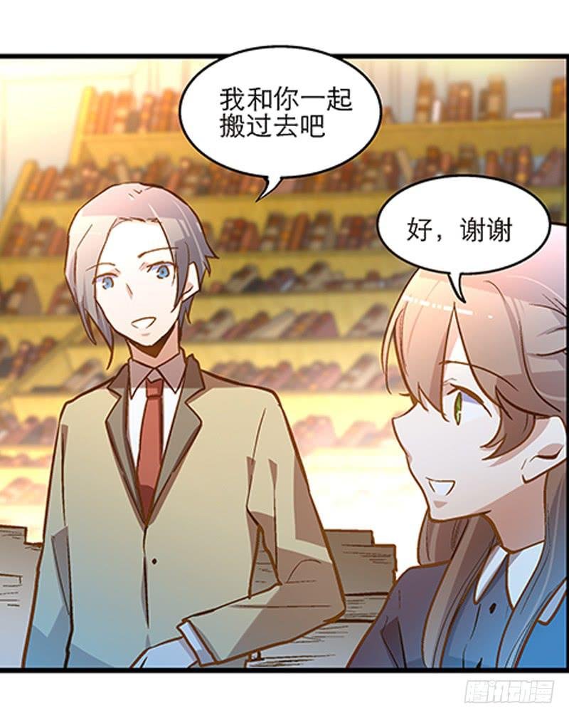 第二十三话 去留