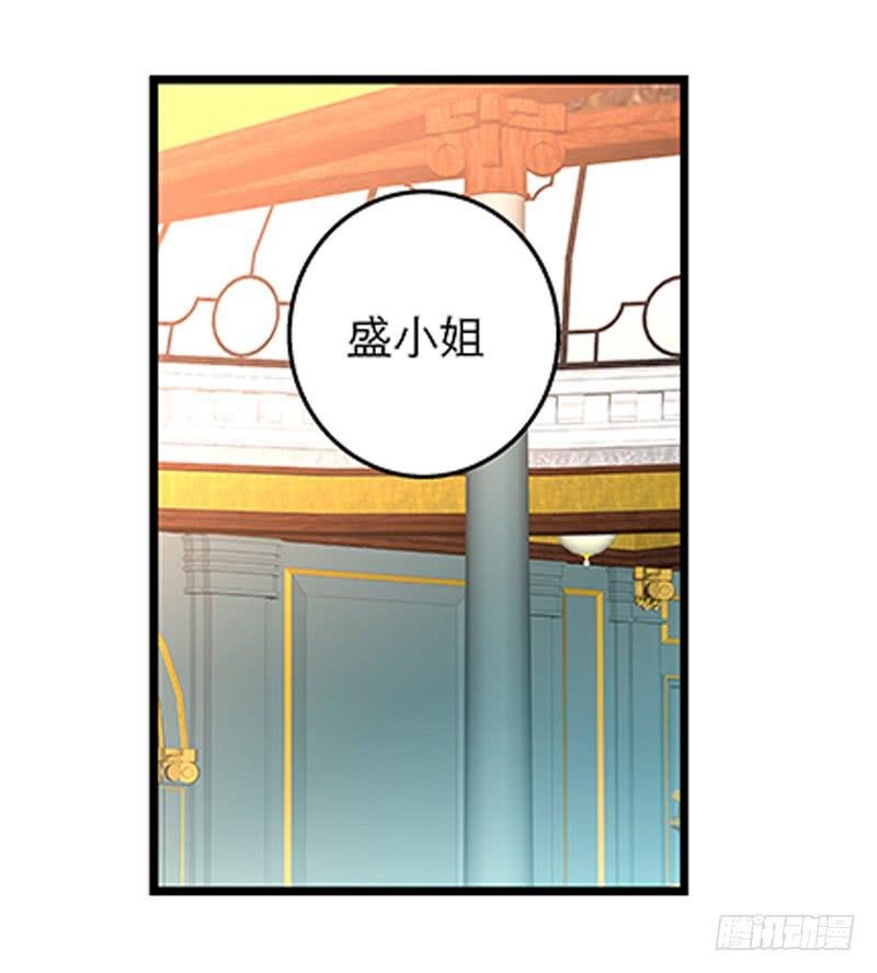 第二十三话 去留