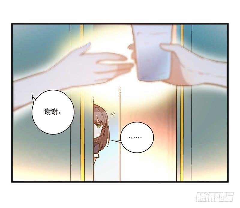 第二十三话 去留