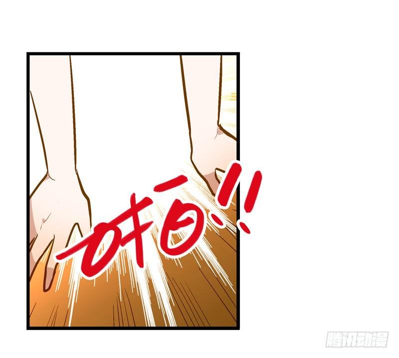 第二十三话 去留