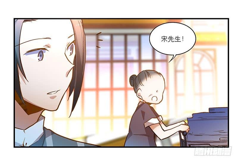 第二十三话 去留