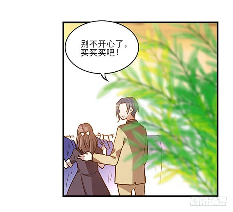 第二十四话 结婚吧！