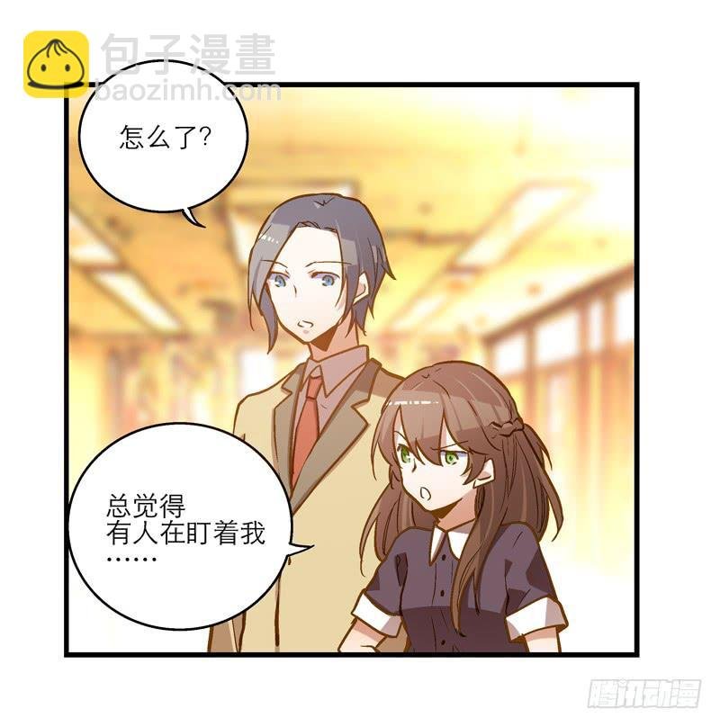 第二十四话 结婚吧！